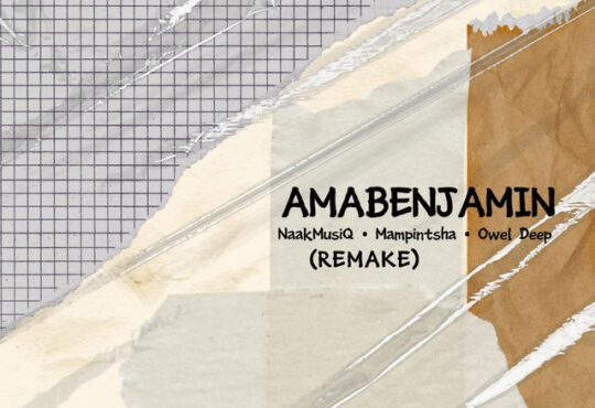 Amabenjamin - Remake