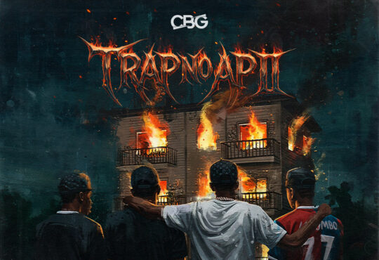 CBG - TRAP NO APP II (Lil Janne x Wiz F x Zito Luvumbo x Abu Dhabii)