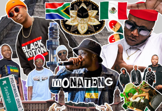 Black Motion - Monateng (feat. Spice Drums & DJ Buckz)